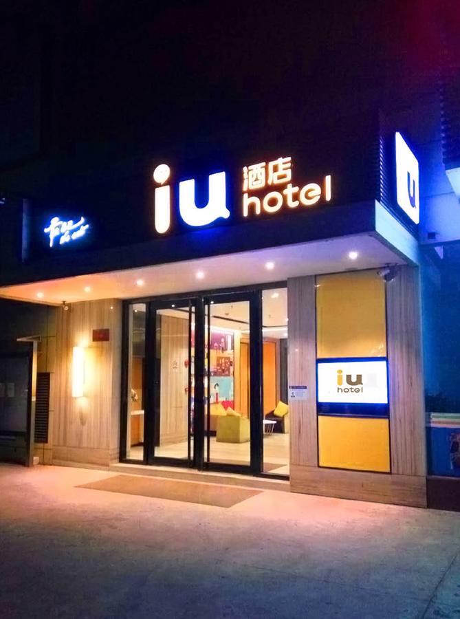 IU Hotel Urumqi Shinianzi Bus Station Exterior foto